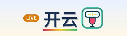 开云 Logo